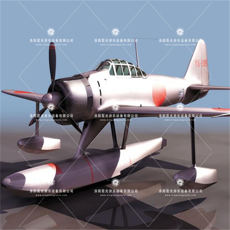 剑河3D模型飞机气模
