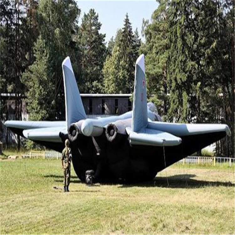 剑河充气飞机模型